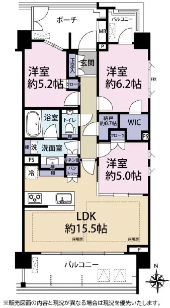 パークホームズ中野中央フォーシーズンコート-間取り