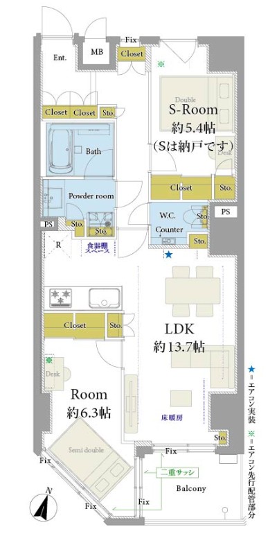 リシェ広尾-間取り