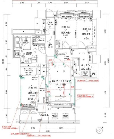 パークタワー東中野-間取り