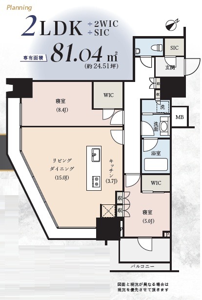 プラウドタワー渋谷8階-間取り