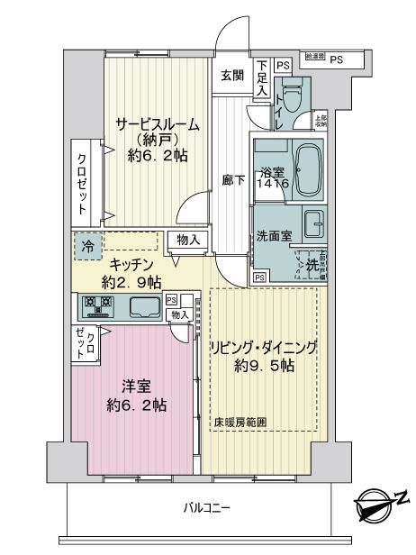ライオンズシティ西新宿1階-間取り