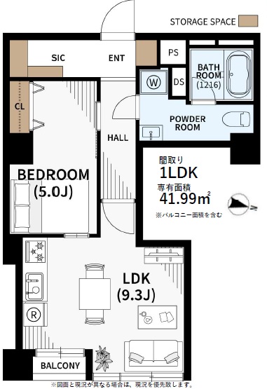 新中野マンション-間取り
