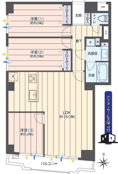 シャンボール新中野-間取り