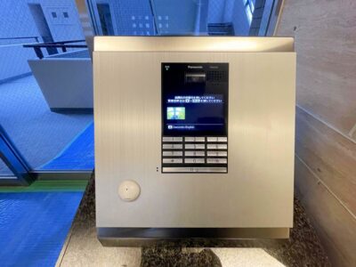 サンレイ広尾エクセレンテ オートロック