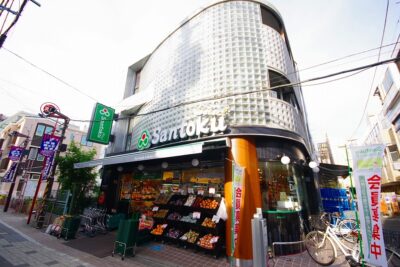 三徳（Santoku）幡ヶ谷店