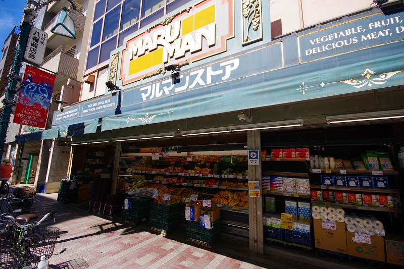 マルマンストア代々木八幡