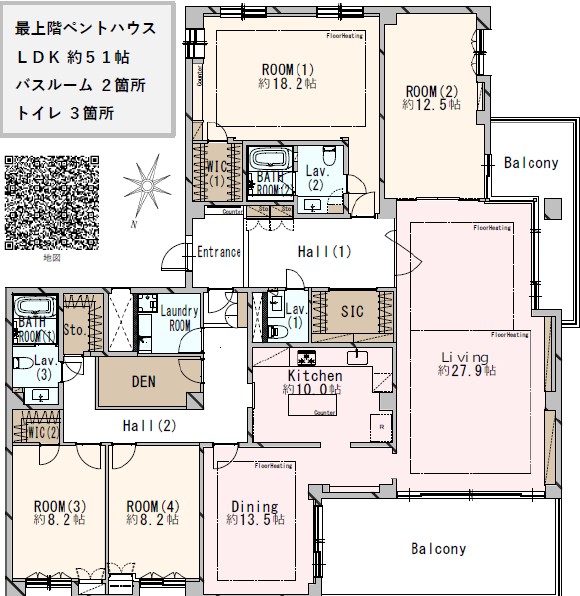 東高原宿ペアシティ-間取り