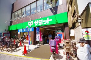 サミットストア笹塚店