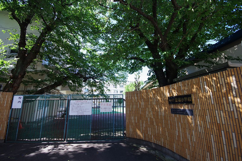 笹塚小学校