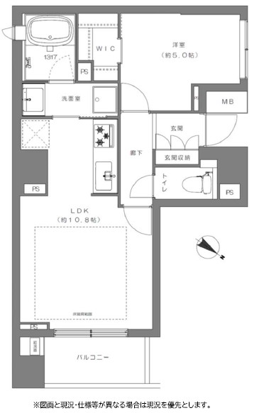 パークハウス渋谷山手-間取り
