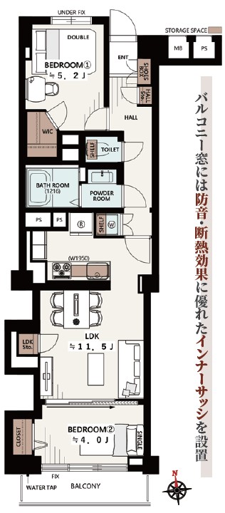 千駄ヶ谷フラワーマンション-間取り