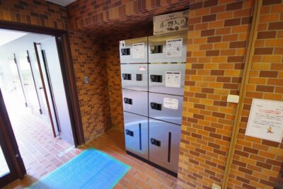 藤和駒場コープ宅配ボックス