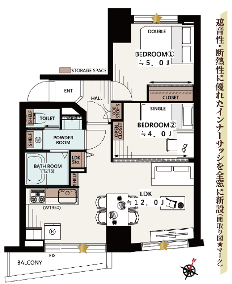 幡ヶ谷コーエイマンション203号室-間取り