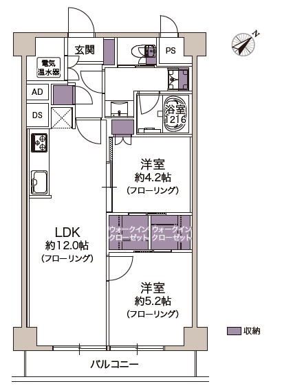 ライオンズマンション初台-間取り